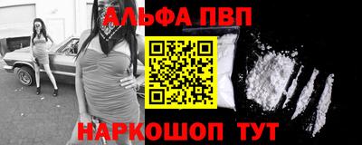 марки lsd Краснодар
