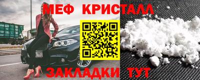твердый Кунгур