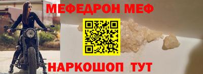 дживик Кулебаки