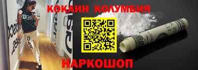 МДПВ Краснознаменск