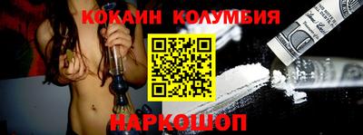 твердый Кунгур