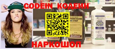 дживик Кулебаки