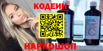 твердый Кунгур
