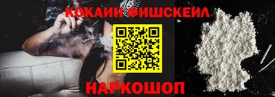 амфетамин Кумертау