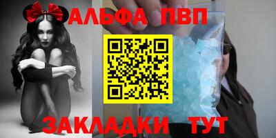 твердый Кунгур