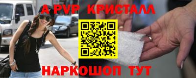 твердый Кунгур