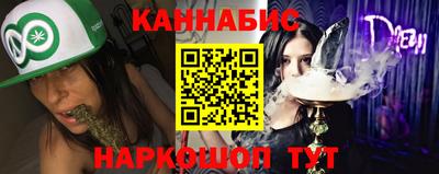 амфетамин Кумертау