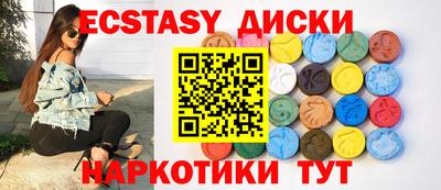 твердый Кунгур