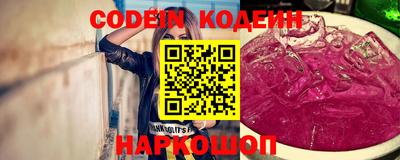амфетамин Кумертау