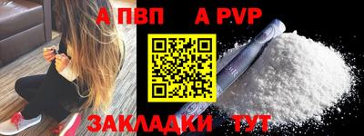 амфетамин Кумертау