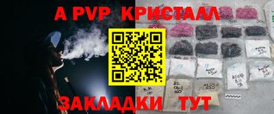 дживик Кулебаки