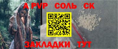 дживик Кулебаки