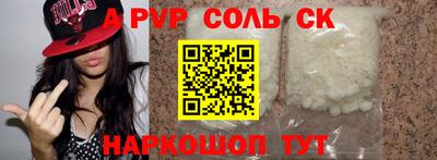 дживик Кулебаки