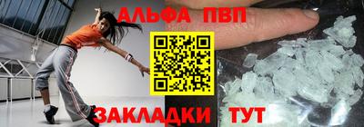 твердый Кунгур