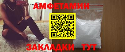 твердый Кунгур