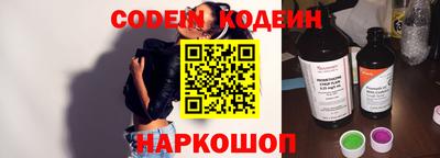 дживик Кулебаки