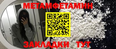 твердый Кунгур