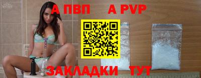 амфетамин Кумертау
