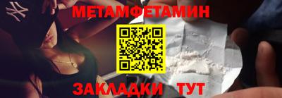 твердый Кунгур