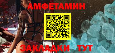 марки lsd Краснодар