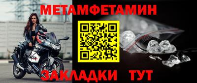 марки lsd Краснодар