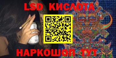 амфетамин Кумертау