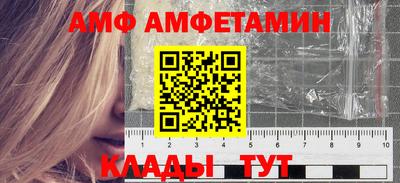 МДПВ Краснознаменск