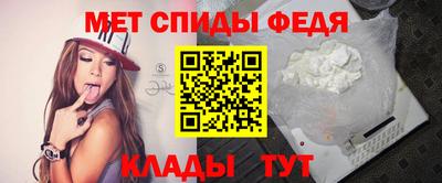 дживик Кулебаки