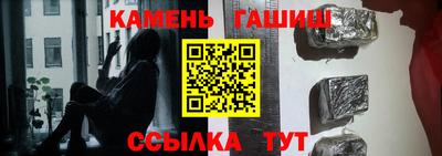 дживик Кулебаки