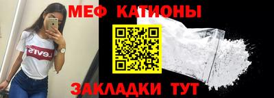 марки lsd Краснодар