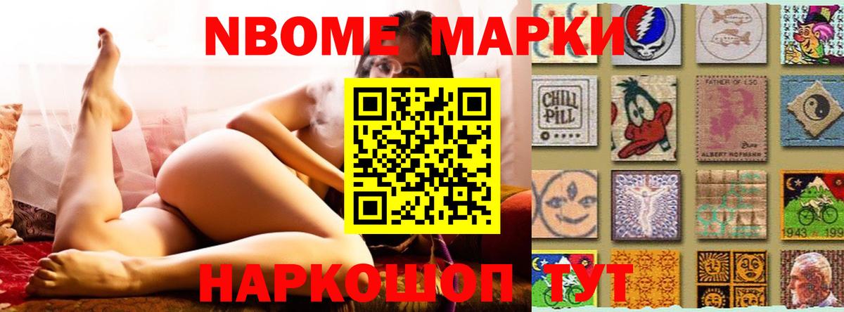 LSD-25 экстази ecstasy Кашира